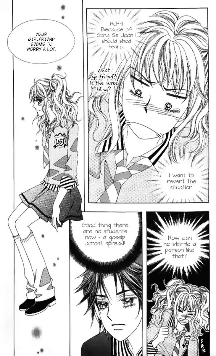 Sandwich Girl Chapter 22 4